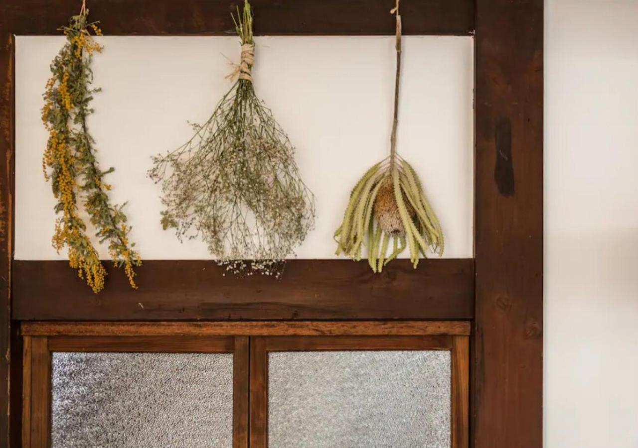 Kyoto Knot Vacation House Esterno foto