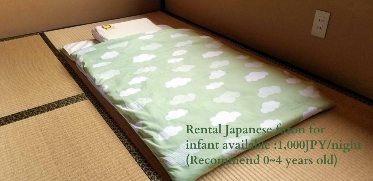 Kyoto Knot Vacation House Esterno foto